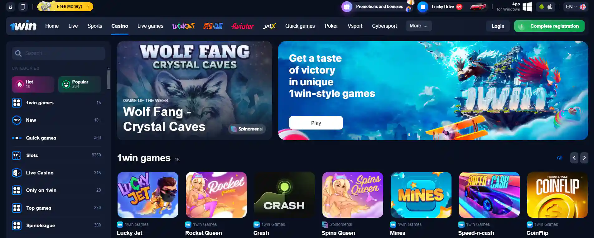 1win Ninja Raccoon online 1win Ninja Raccoon online